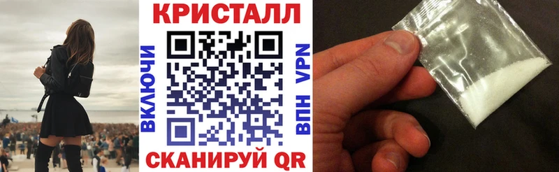АМФ Розовый Ельня
