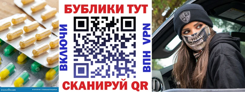 Купить закладки  Ельня  ЭКСТАЗИ диски 