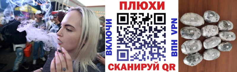 Купить где  Ельня  ГАШ убойный 