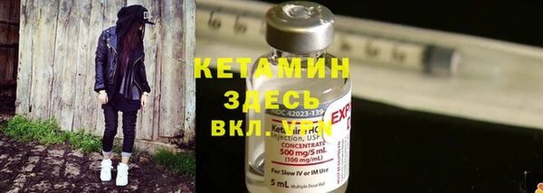 каннабис Краснотурьинск