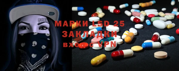 каннабис Ладушкин