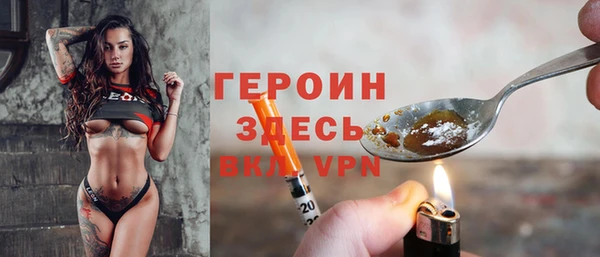 марки lsd Корсаков