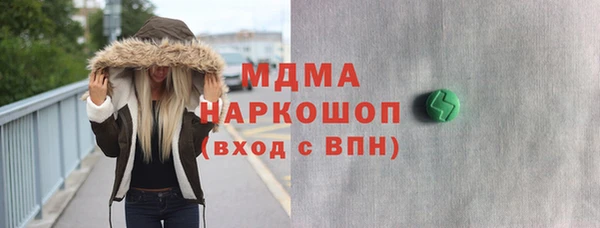 не бодяженный Липки