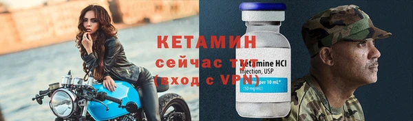 ГАЛЛЮЦИНОГЕННЫЕ ГРИБЫ Коряжма