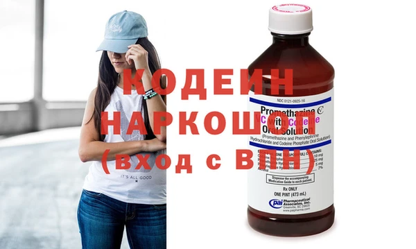 тгк Лихославль