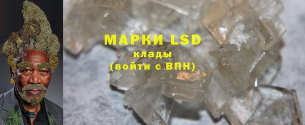 каннабис Краснотурьинск