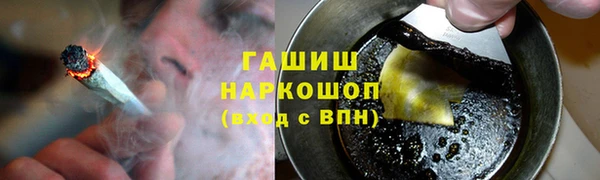 кокаин колумбия Лагань