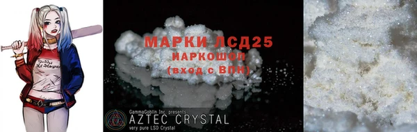 дурь Лиски