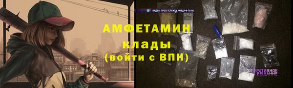 скорость mdpv Лабытнанги