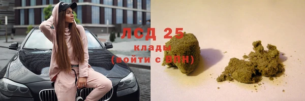дурь Лиски