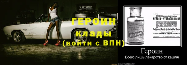 дурь Лиски