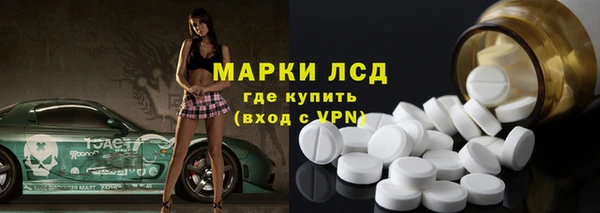 не бодяженный Липки