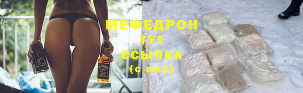 каннабис Ладушкин