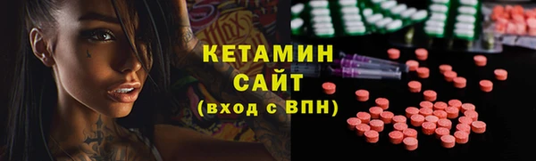 скорость Красноперекопск