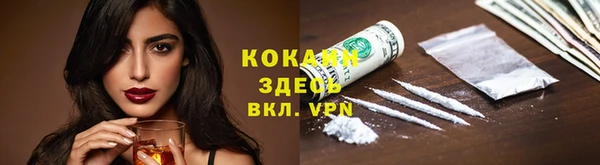 дурь Лиски