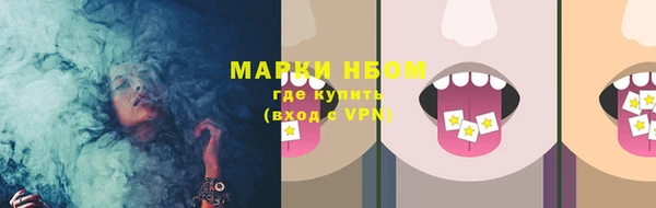 каннабис Краснотурьинск