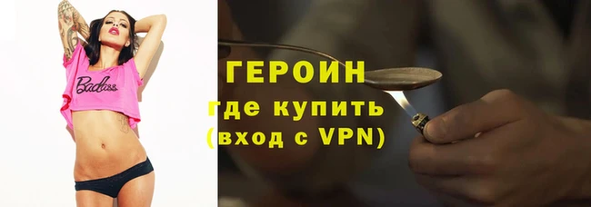 не бодяженный Липки