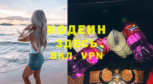 дурь Лиски