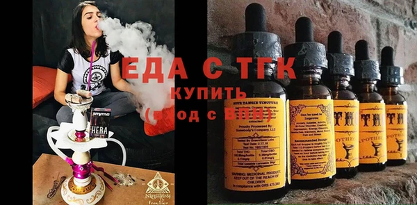 марки lsd Корсаков