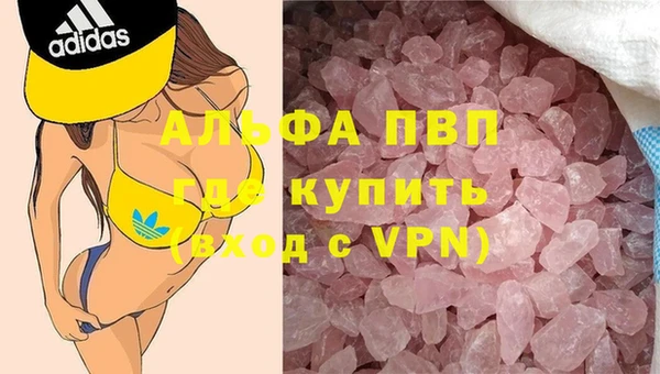 марки lsd Корсаков