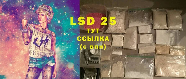 дурь Лиски