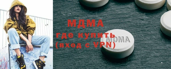 скорость mdpv Лабытнанги