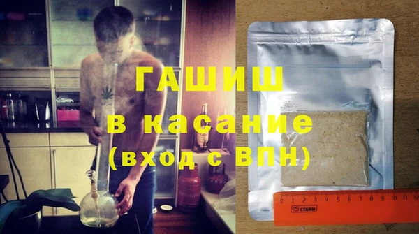 ГАЛЛЮЦИНОГЕННЫЕ ГРИБЫ Коряжма