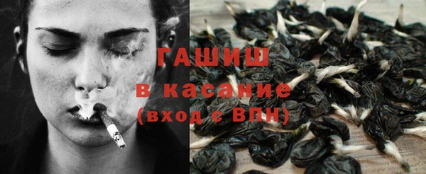 тгк Лихославль