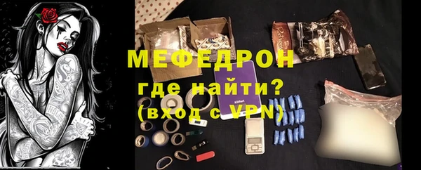 каннабис Ладушкин