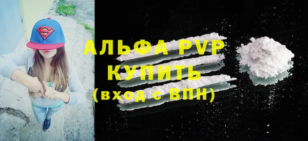 не бодяженный Липки
