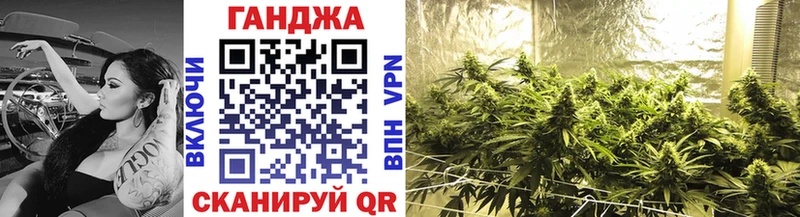 Купить где  Ельня  Бошки Шишки White Widow 